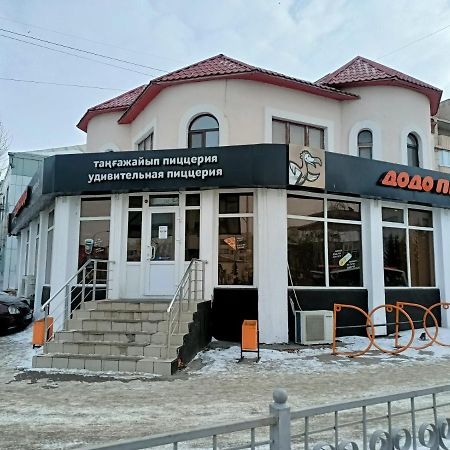 1 Комнатные Апартаменты На Ауэзова 236 Kokshetau Exterior foto