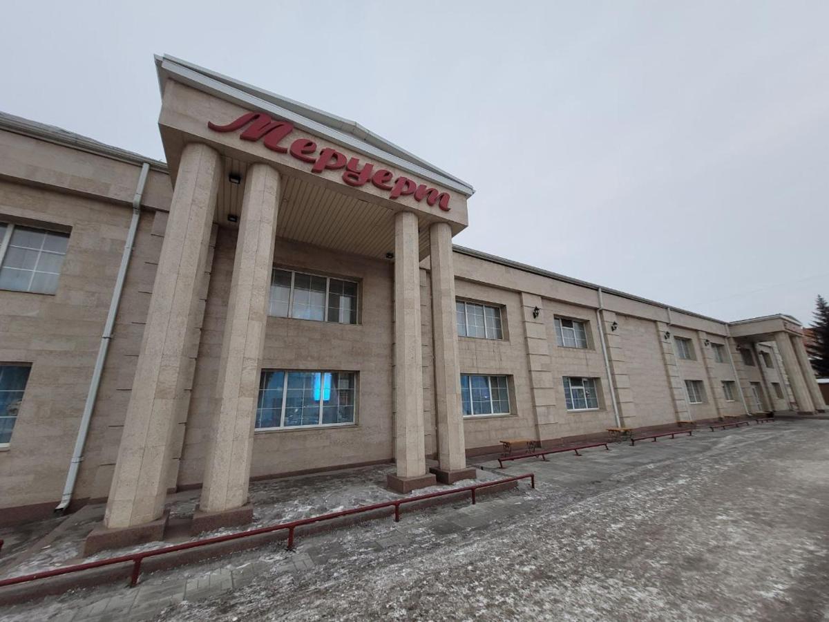 1 Комнатные Апартаменты На Ауэзова 236 Kokshetau Exterior foto