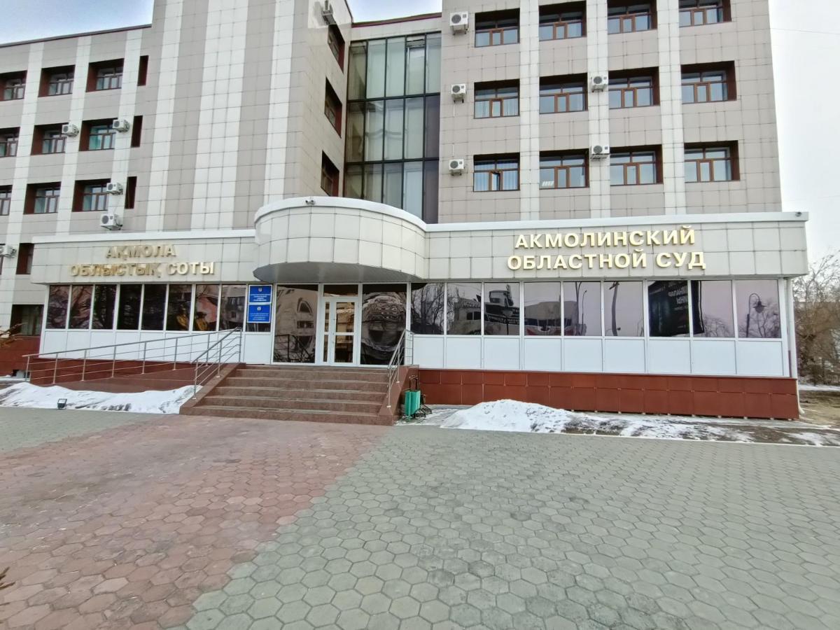 1 Комнатные Апартаменты На Ауэзова 236 Kokshetau Exterior foto